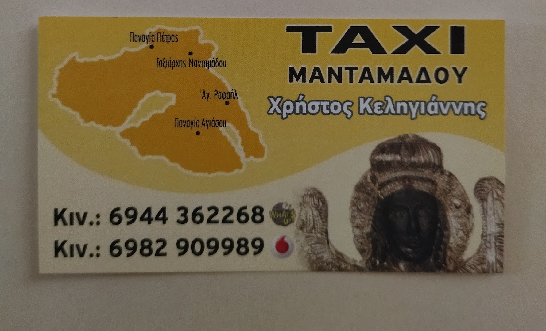 Taxi Mantamados