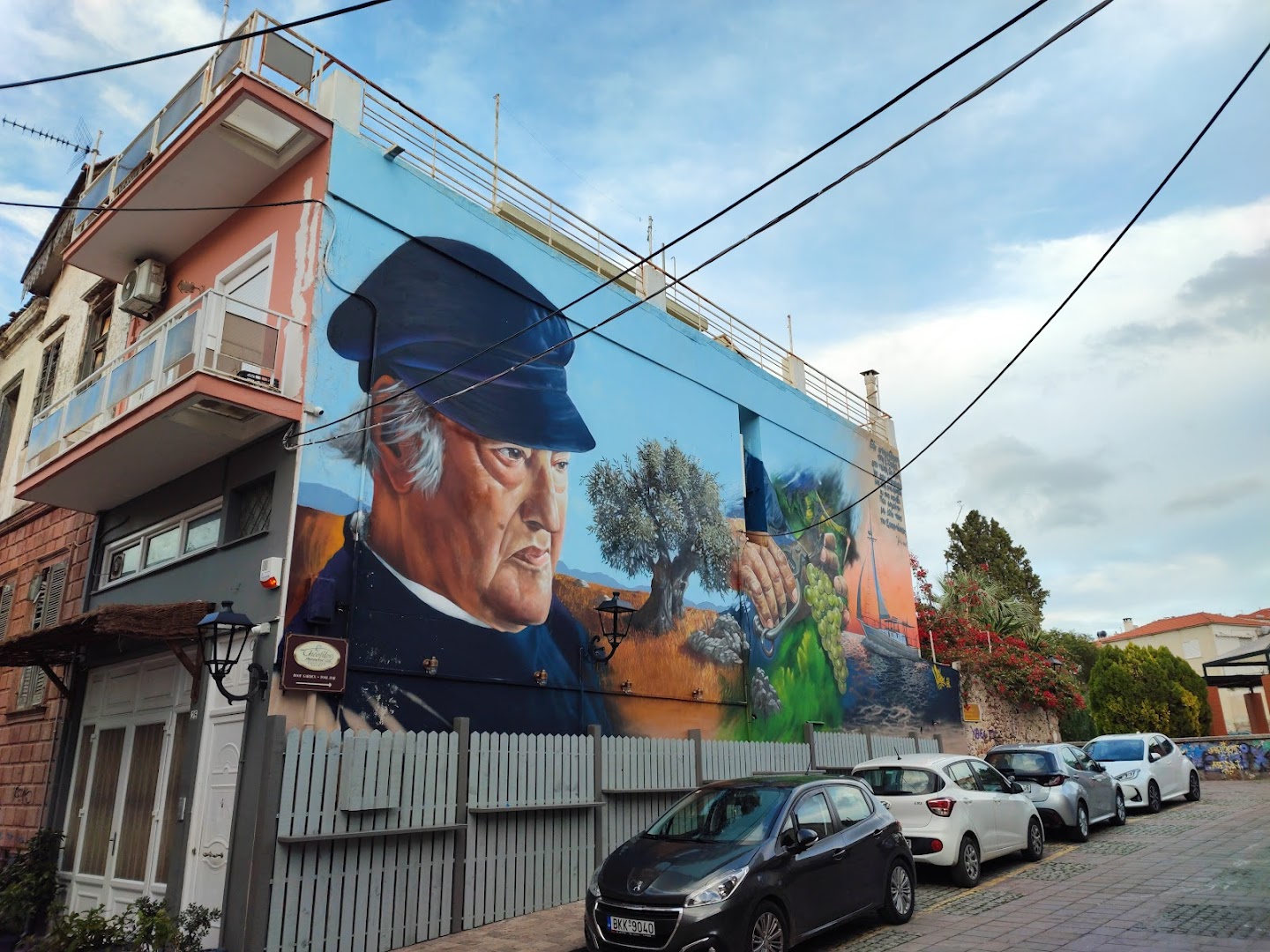 Wall Painting (Komninaki Street)
