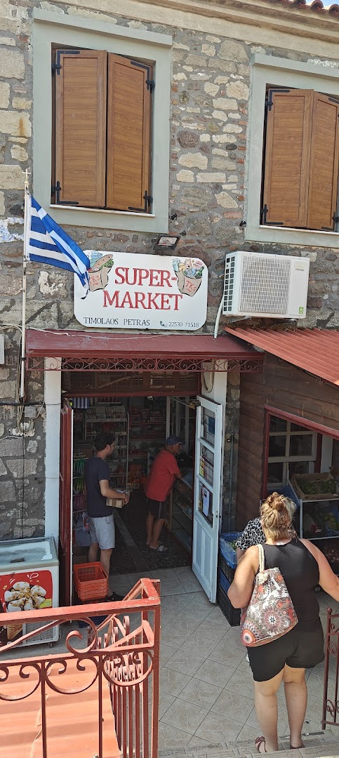 TK's Supermarket