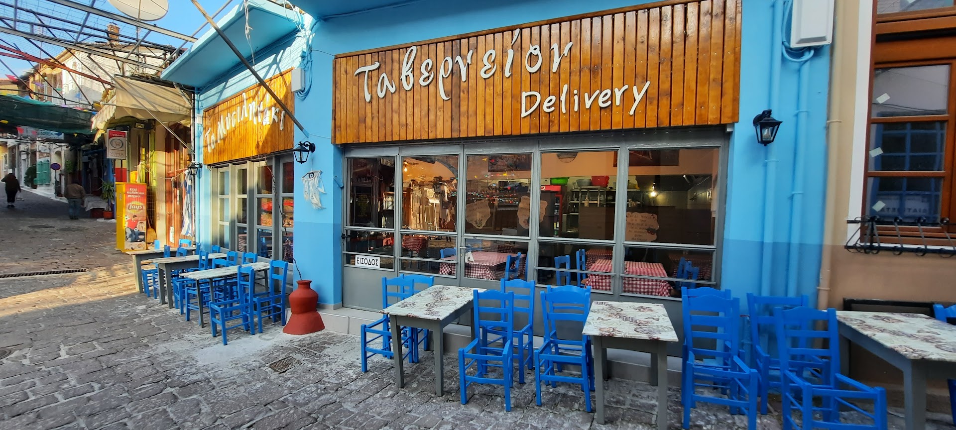 To Mytiliniaki Taverna