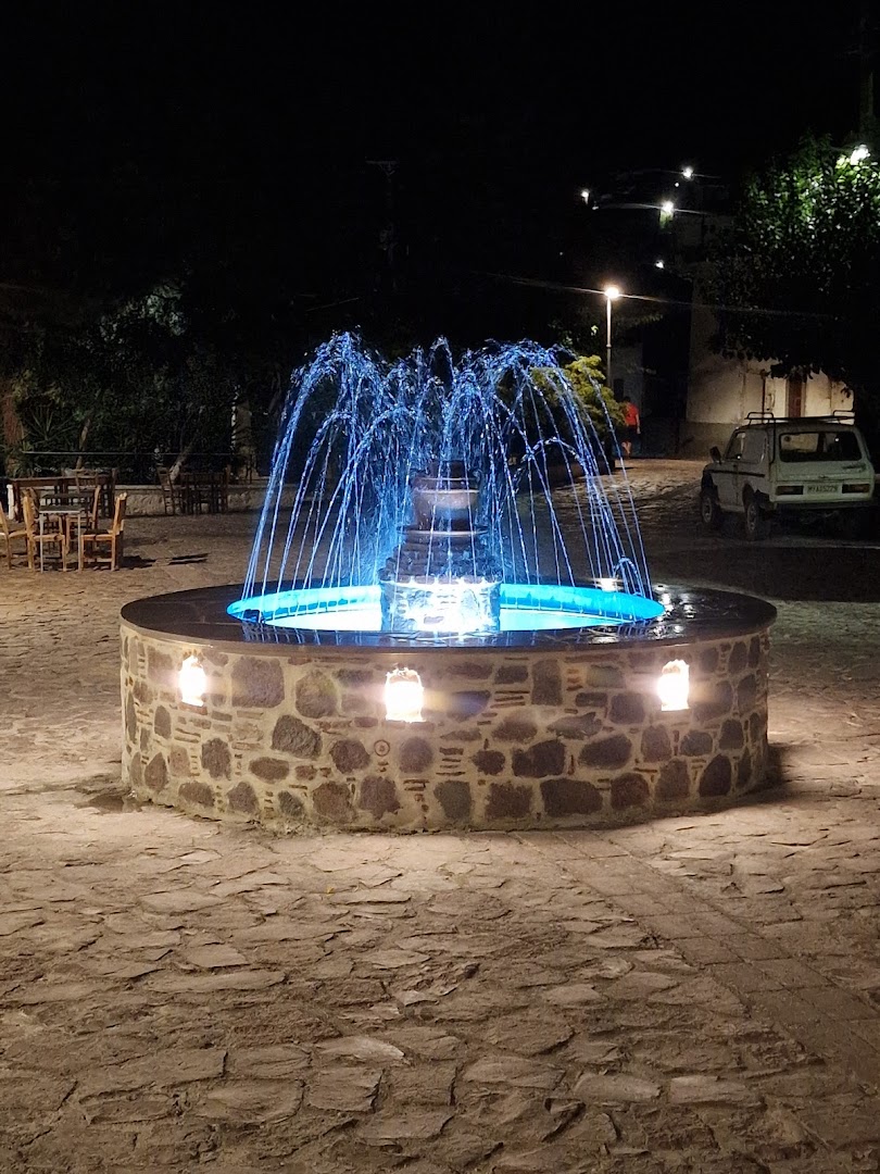 Napi Fountain