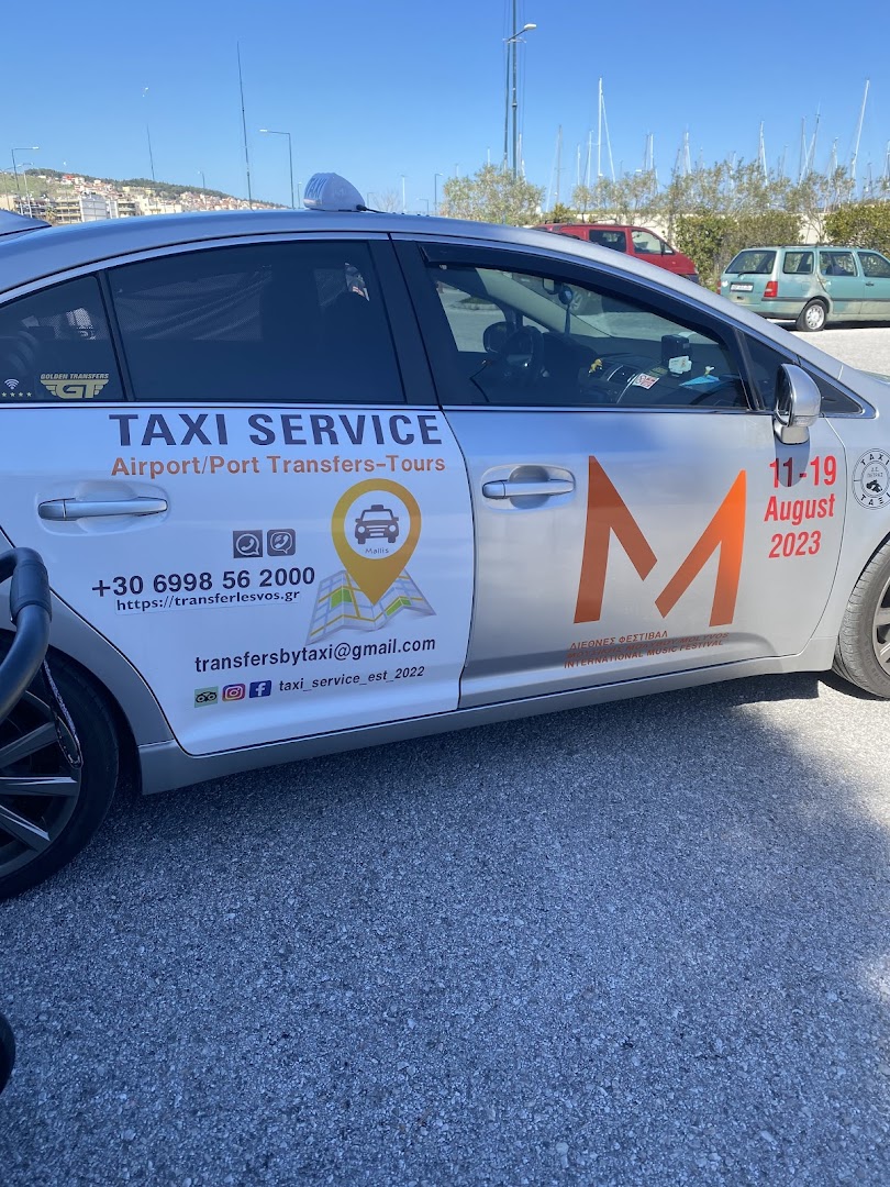 Transfer Lesvos - Lesvos Airport Transfer - Taxi 24h