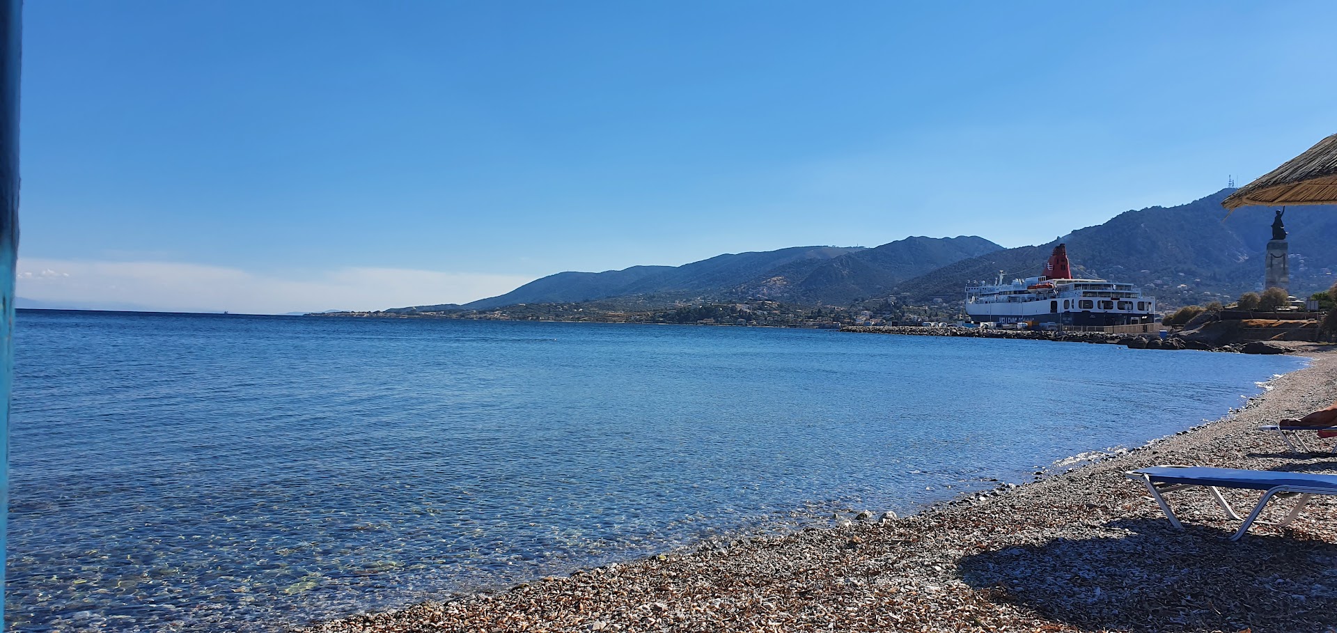 Άλσος Τσαμάκια