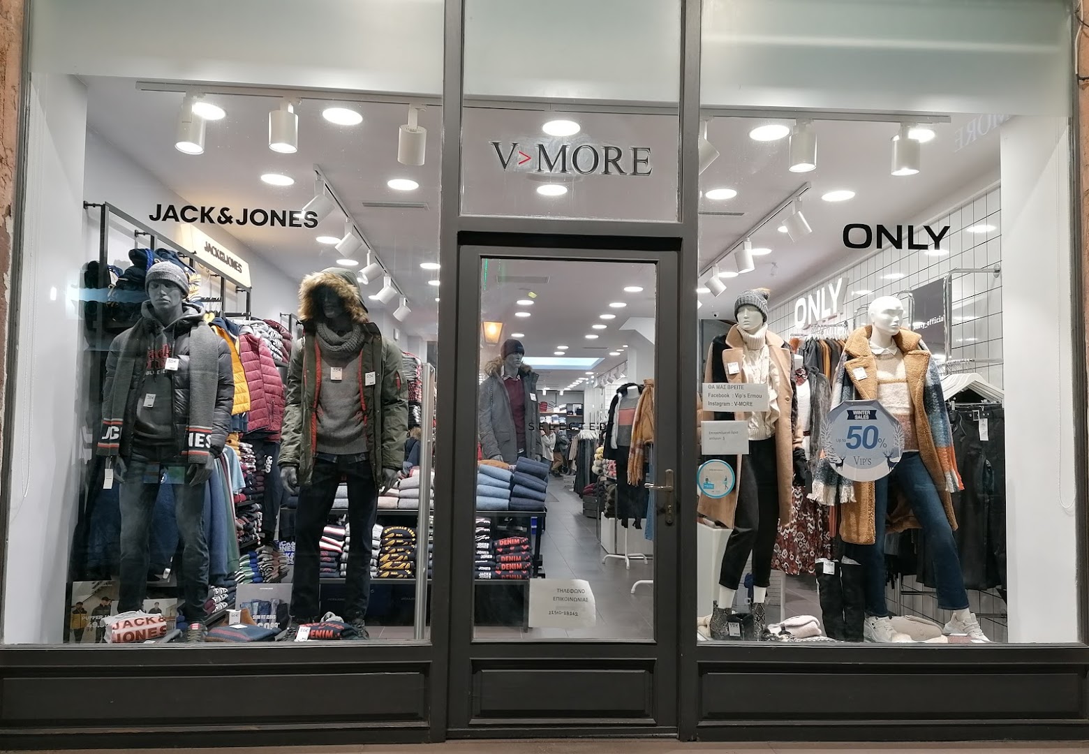 V-More