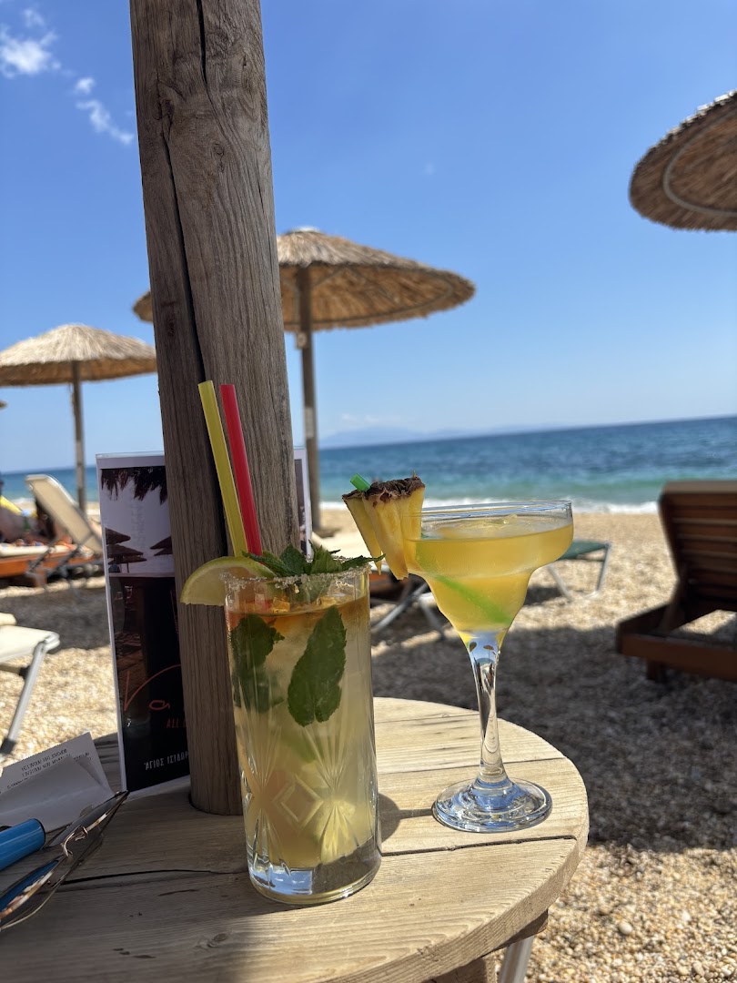 V'ammos Beach Bar