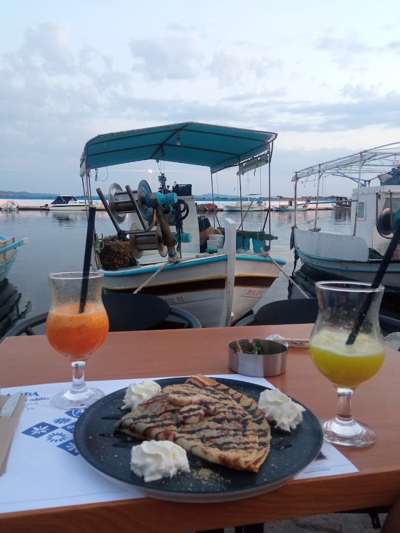 Velero Cocktail and Food Bar