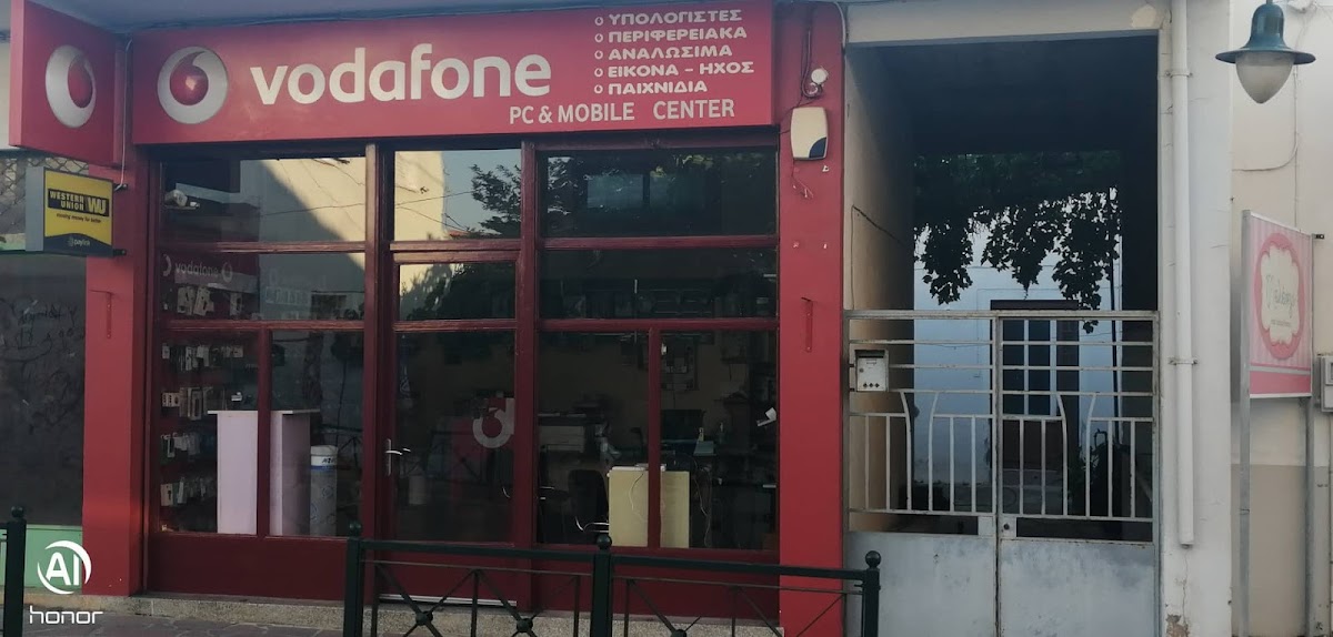 Vodafone PC and Mobile Center
