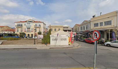 Wheego Selecta Mitilini