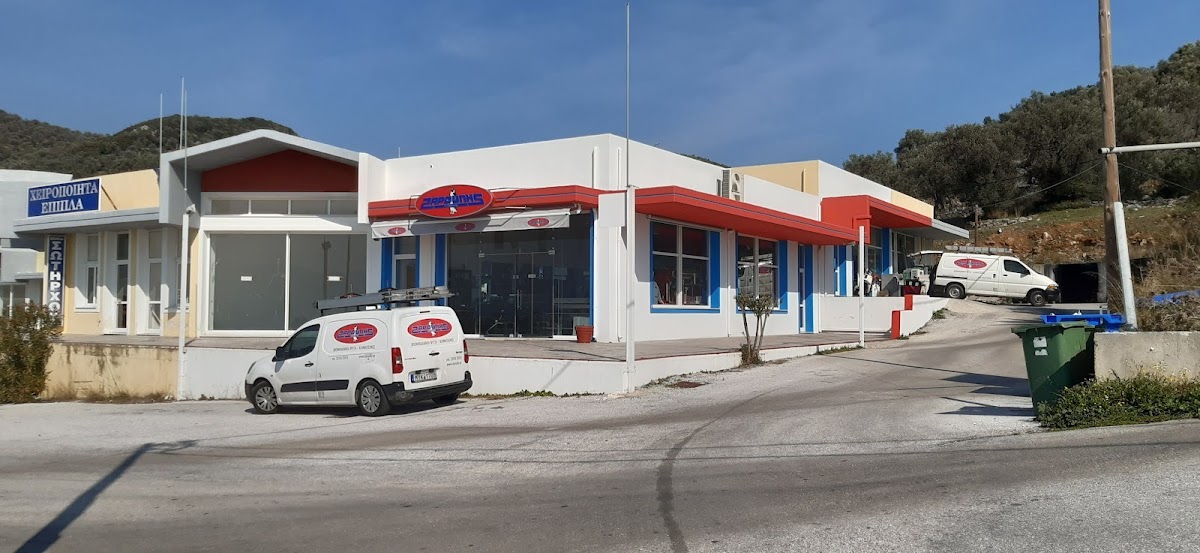 Zaroulis Ioannis