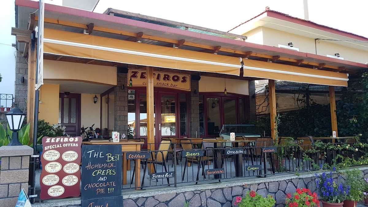 Zefiros