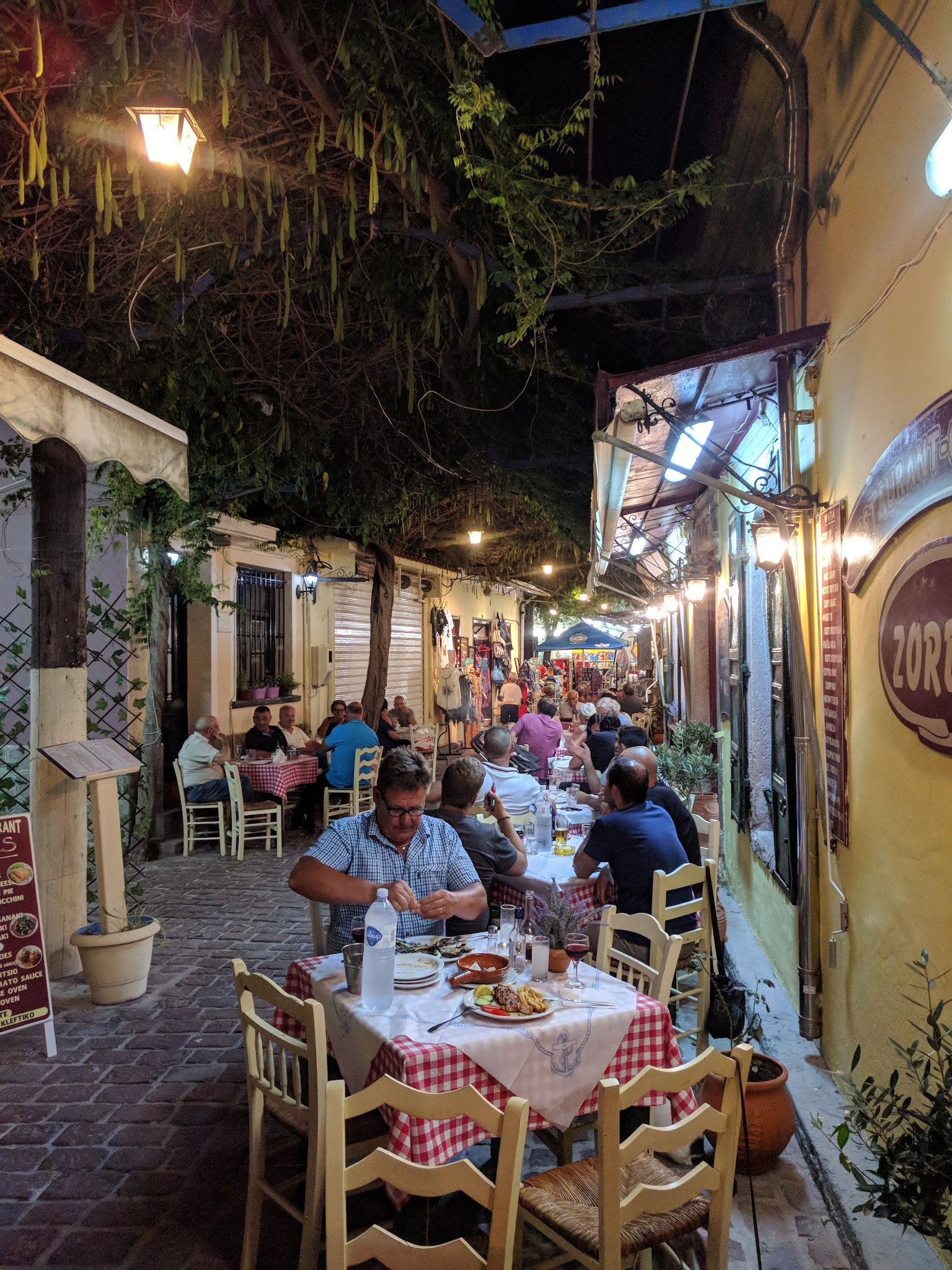 Zorba's Grill House