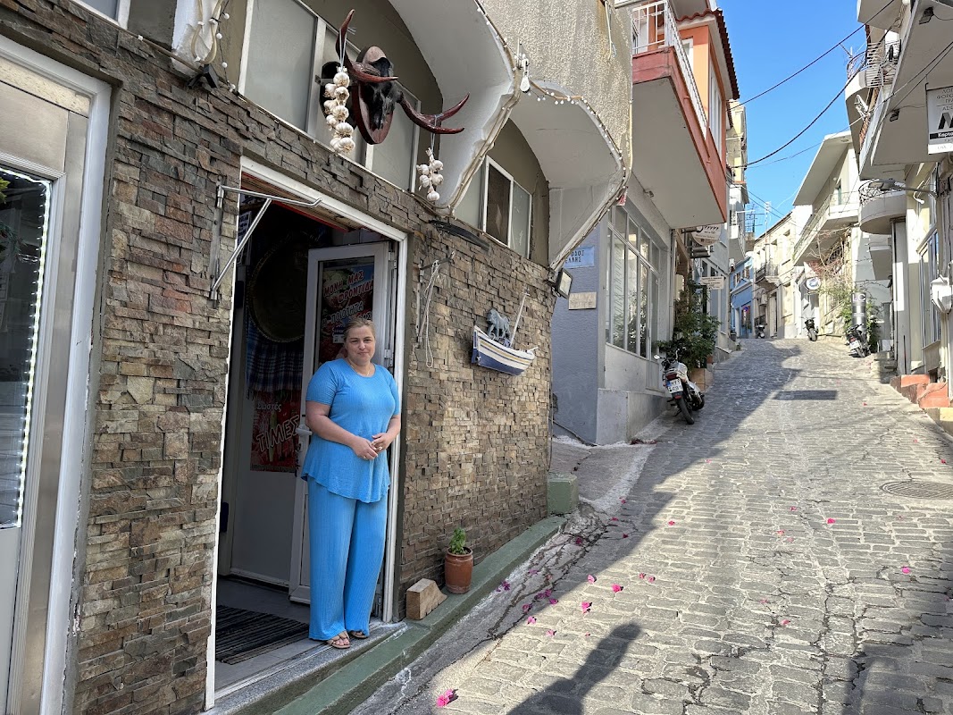 Plomari Cheese and Oil Shop