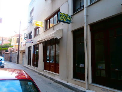 PROPERTIES AGIASOTELIS