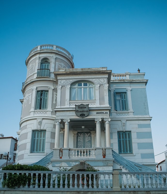 Pyrgos Mytilinis