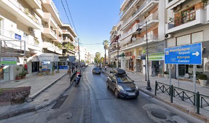 Real Estate INTERLESVOS PITSILADIS PETROS