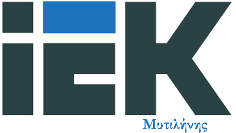 SAEK Mytilene