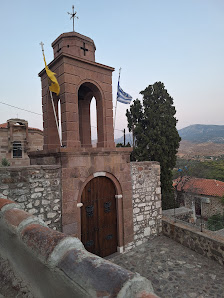 Saint Kyriaki