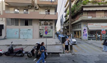 Sakkis Efstratios Medical Office