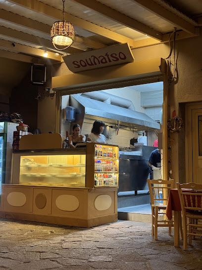 Sappho Cafe-Restaurant
