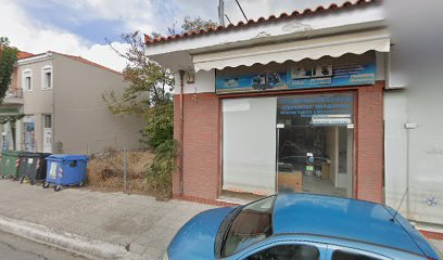 Spyrou Nikolaos Pharmacy