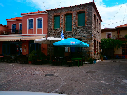 Square Parakoila Pharmacy