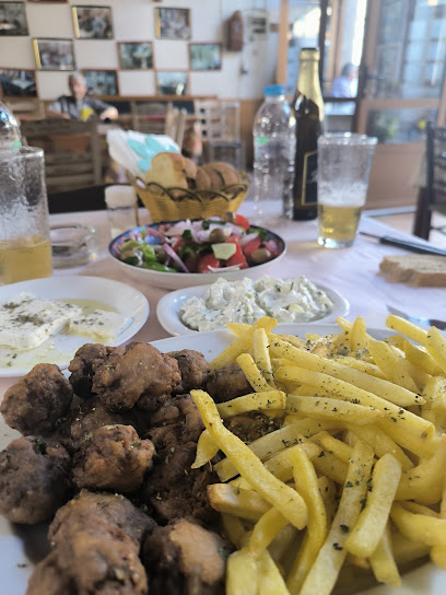 Stis Xristinas