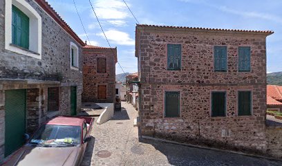 Stone Houses of Vatoussa