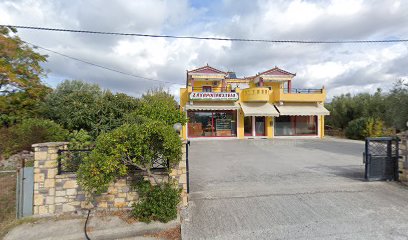 Stratos Halkiotis Confectionery