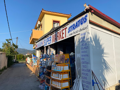 Stratos Market