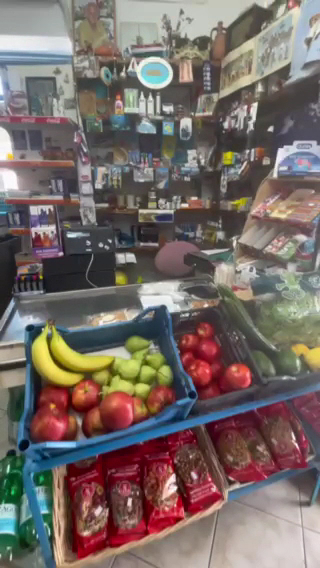 Super Market Doukakis
