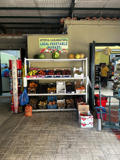 Super Market