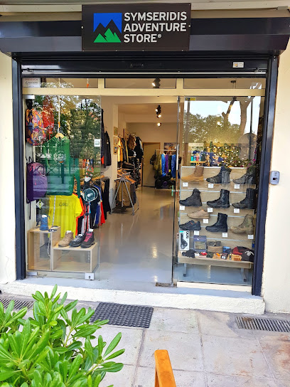 SYMSERIDIS ADVENTURE STORE