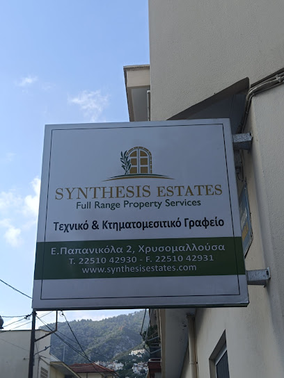 Synthesis Estates