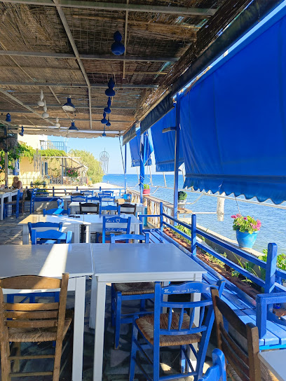 Taverna Maria