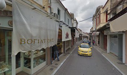 To Bacharoupoleion - Spice Shop