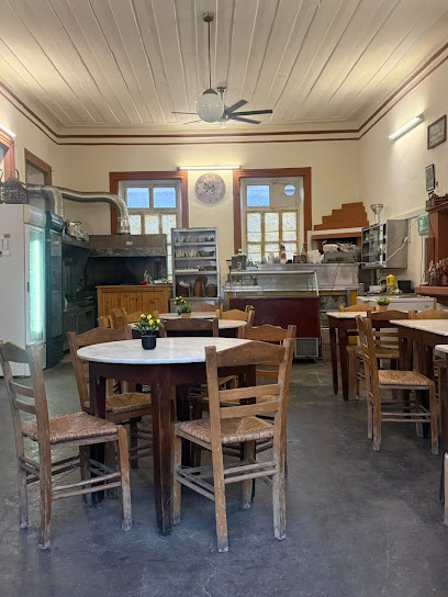 Traditional Kafeneio Londza