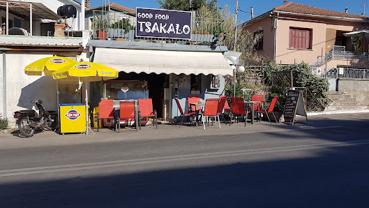 Tsakalo