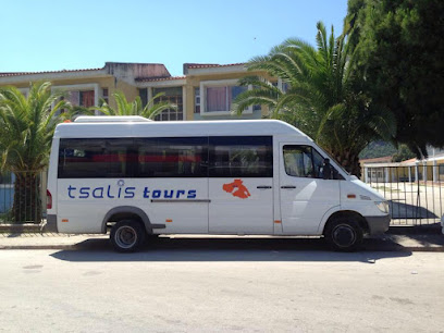 Tsalis Tours Taxidiotiko Grafeio
