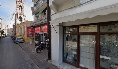 Tsesmeli Parashos