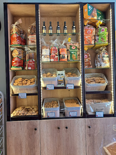 Tzanetes Bakery & Cafe
