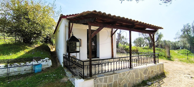 Αγία Φωτεινή