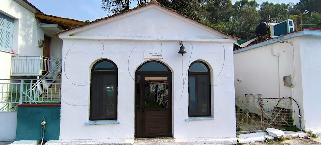 Αγία Παρασκευή