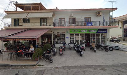 Ververis Dimitris Auto Parts