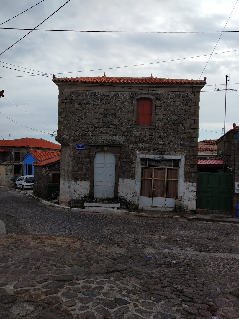 Gallery image 5