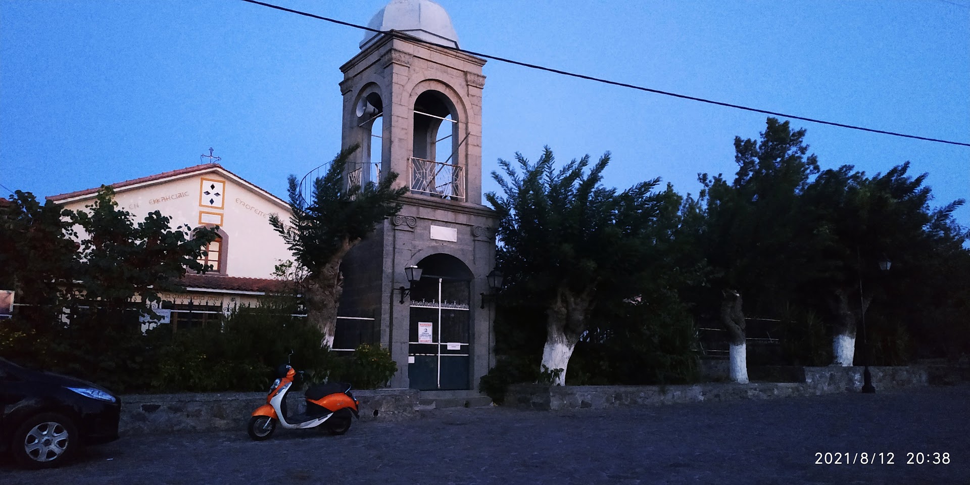 Gallery image 13