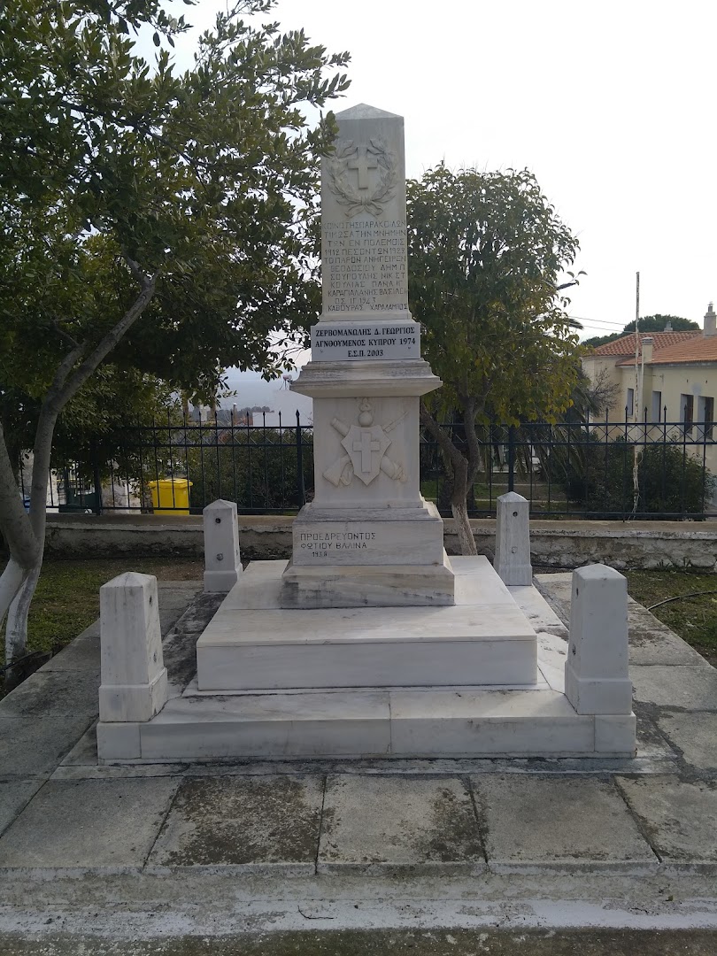 Gallery image 13