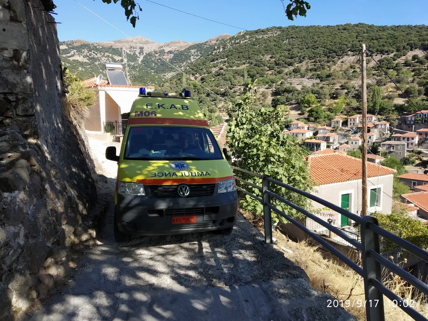 Gallery image 16