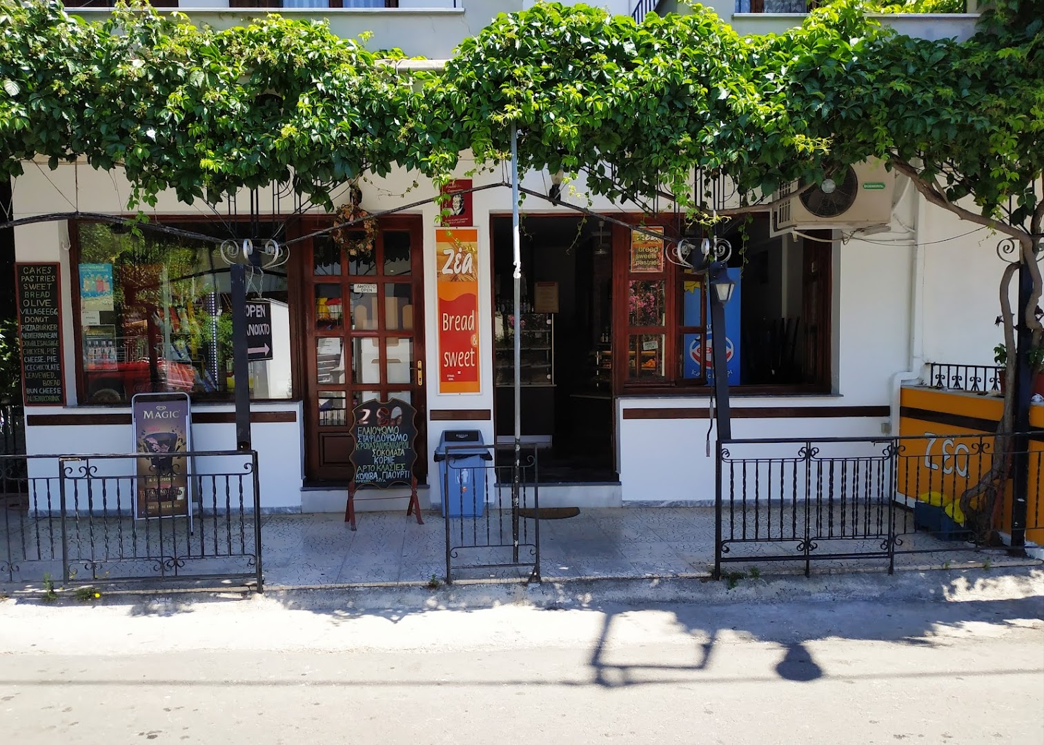 Gallery image 6
