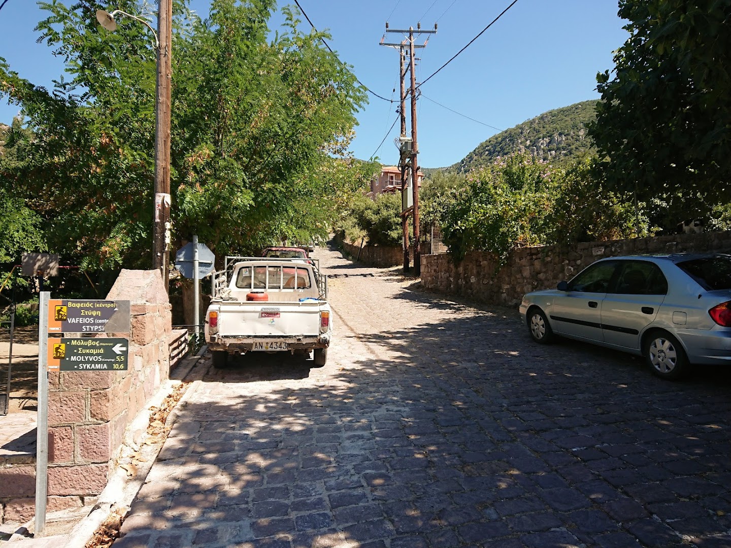 Gallery image 10