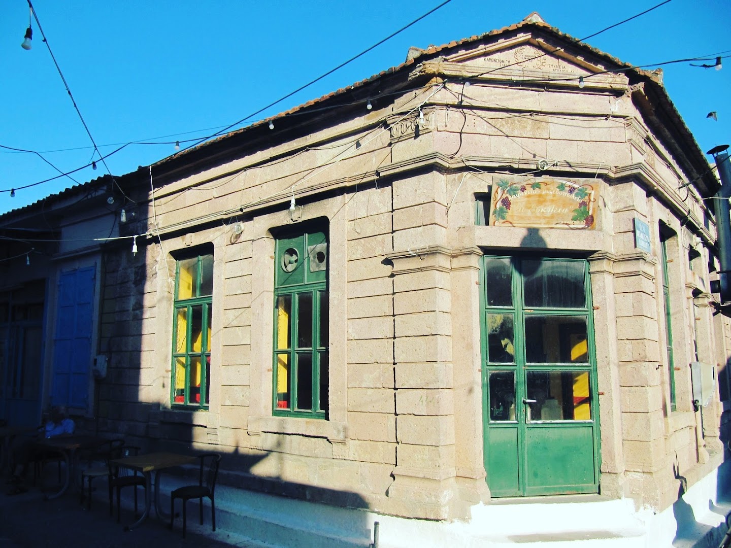 Gallery image 3